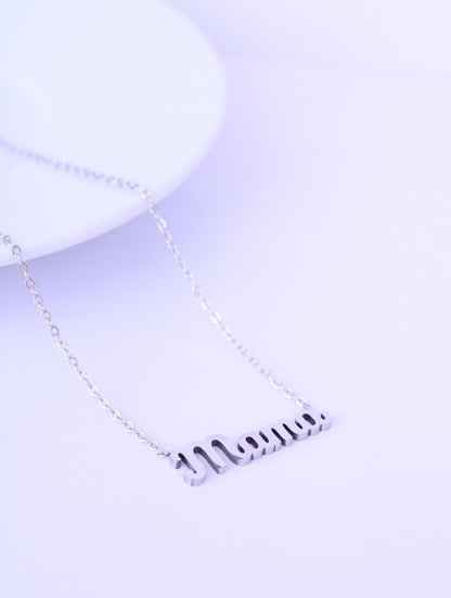 Collar MAMÁ Cursiva